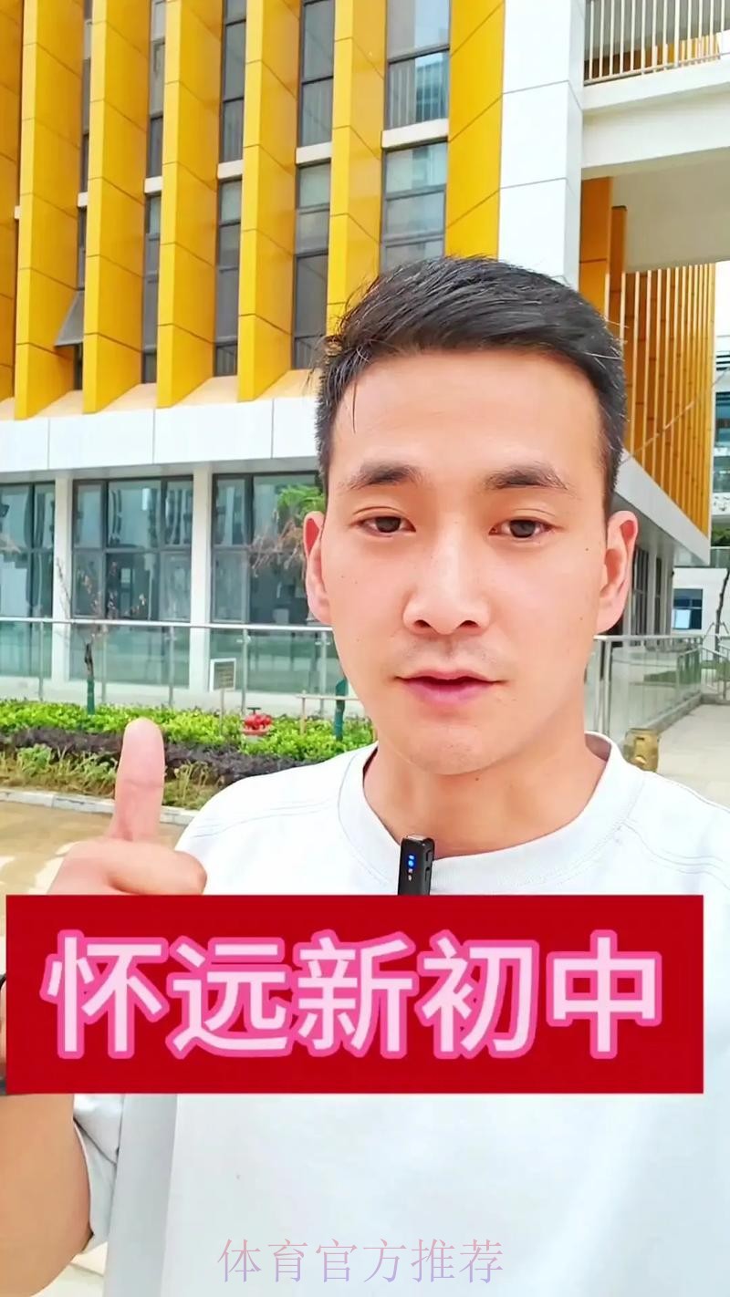 记者:若收到好的提议 安帅儿子打算尝试独立执教